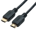Cabo Hdmi 03 Metros Pluscable Pc-Hdmi30 V2.0 Basic