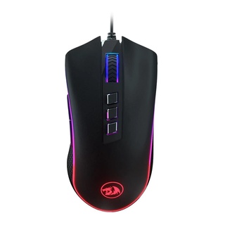 Mouse Gamer Redragon King Cobra V2, 24.000 Dpi, Rgb Chroma, 7 Botões, Sensor Pmw3389, Usb, Preto